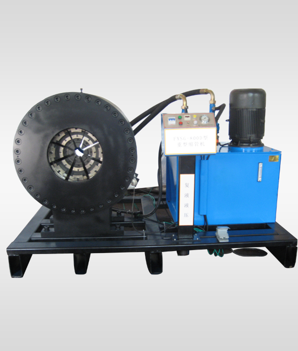 FXSG-800D Hose crimping machine