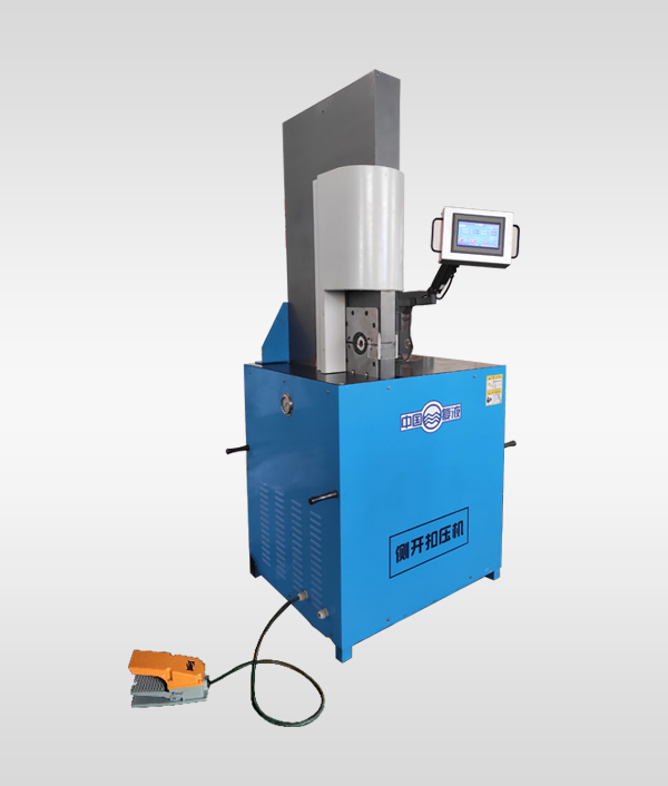 FXSG-C200 Hose crimping machine